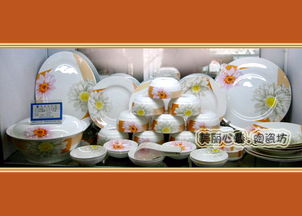 热卖餐具台盆陶瓷产品应有尽有，认准厂家在线选购最实惠